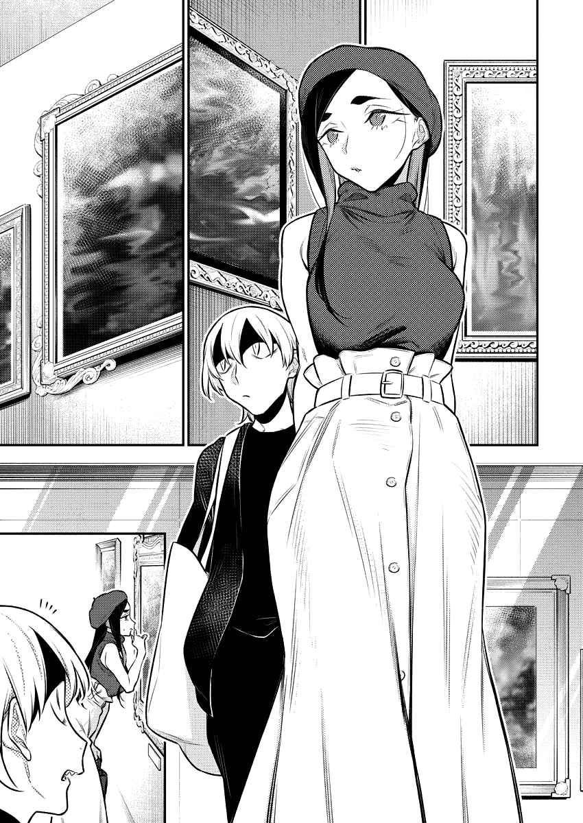 Yancha Gal No Anjou-San Chapter 143 9